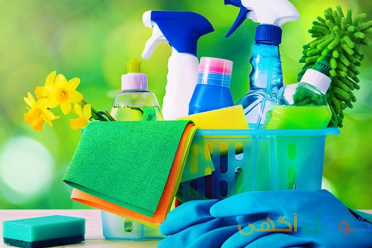 شرکت خدمات نظافت 