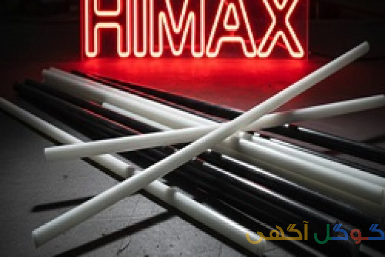 میل فایبرگلاس HIMAX | تولید و عرضه مستقیم