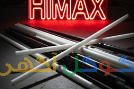 میل فایبرگلاس HIMAX | تولید و عرضه مستقیم
