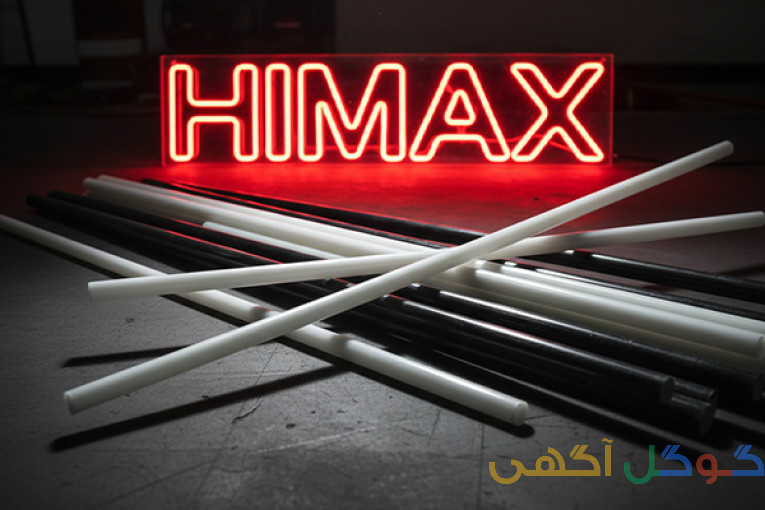 میل فایبرگلاس HIMAX | تولید و عرضه مستقیم