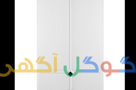 تاسیسات وخدمات فنی درشهریار