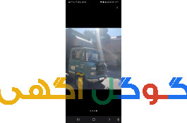 باربری وحمل اسباب منزل