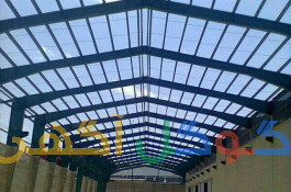 نصب شیروانی