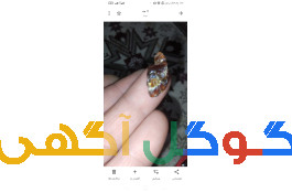 سنگهای قیمتی 