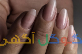 ناخنکار و پدیکور در کیش