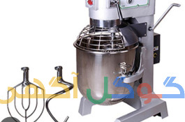 میکسر قنادی