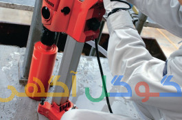 کرگیری و برش بتن و سقف و تاسیسات