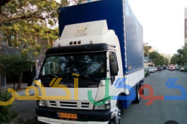 باربری،اسباب کشی منزل(اطلس بار)