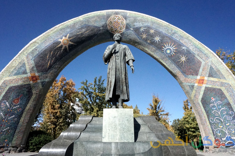 تور نوروز 1405 تاجیکستان و ازبکستان