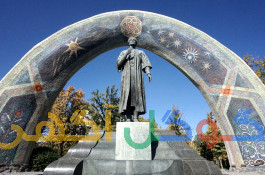 تور نوروز 1405 تاجیکستان و ازبکستان