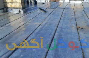 آسفالت و ایزوگام کلی 