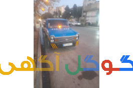 امداد خودرو (یدک کش)