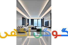 نصب و اجرای کناف در اصفهان