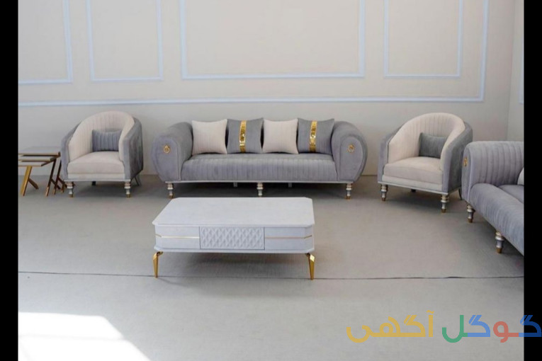 مبل اقتصادی