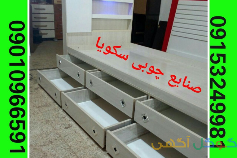 تولیدی تخت خواب مشهد تشک خوشخواب رویال 