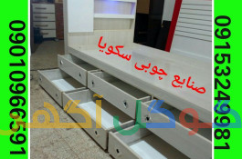 تولیدی تخت خواب مشهد تشک خوشخواب رویال 