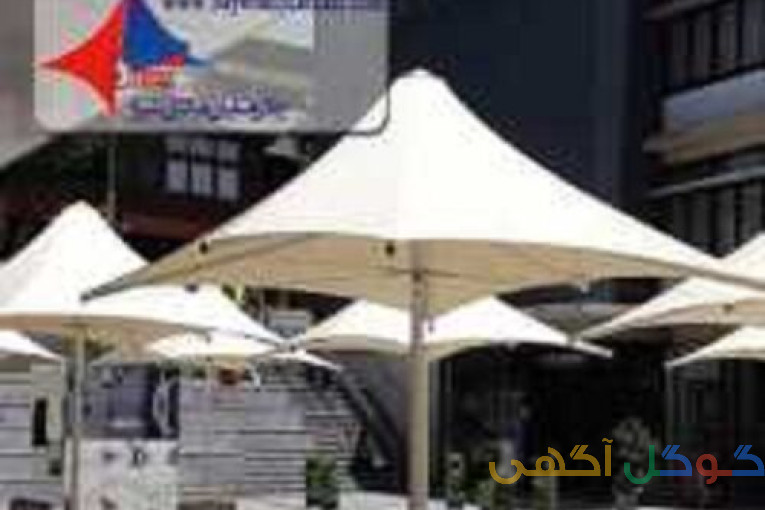 انواع سایبان کششی و پارچه ای و پارکینگ و مغازه چادر و سایبان مرکزی شیراز