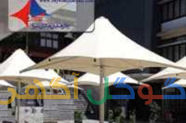 انواع سایبان کششی و پارچه ای و پارکینگ و مغازه چادر و سایبان مرکزی شیراز