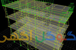 آموزش فولاد بتن راهسازی هیدرولیک 
