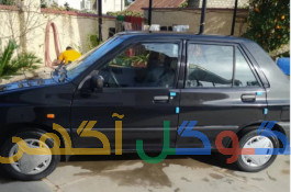 ماشین پراید 