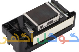 فروش پلاتر اپسون