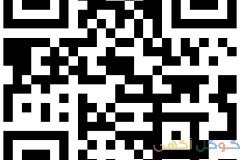 لوازم ارغوان