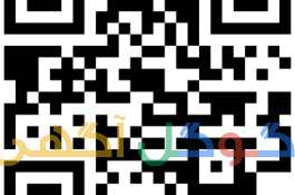 لوازم ارغوان