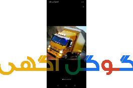 اتوبار یگانه 