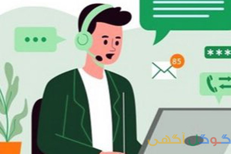 استخدام.کاردرمنزل.تایپ.ترجمه