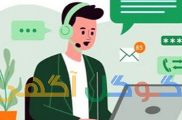 استخدام.کاردرمنزل.تایپ.ترجمه