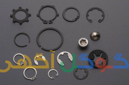 اطلس خار فروش خار فنری و رینگی