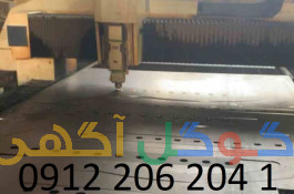 برش لیزر خمکاری سیاه سنگ خرمدشت پردیس