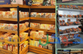 پذیرش نمایندگی آجیل و خشکبار