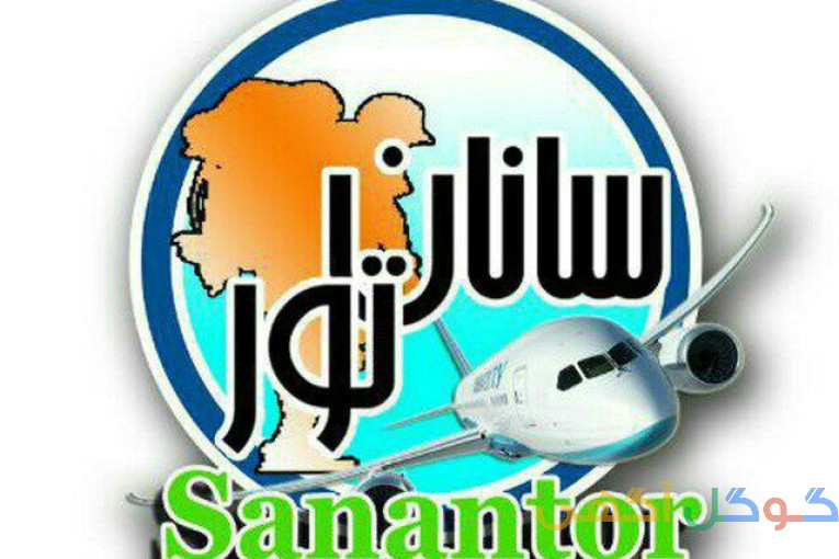 تور کیش هر هفته چهارشنبه ها