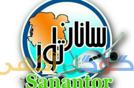 تور کیش هر هفته چهارشنبه ها