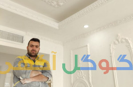 گچ بری پیش ساخته