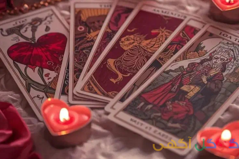 فال دقیق موکل دار 