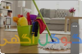 استخدام تعدادی نیروی خدماتی در یک شرکت معتبر 