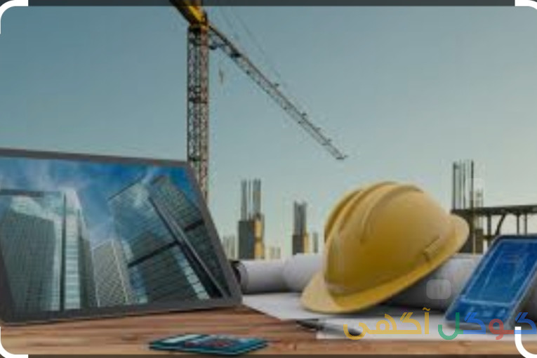 شرکت خدماتی و ساختمانی پارسیان ماهان 