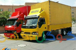 شرکت خدمات اثاث کشی منزل وبسته بندی کالا 