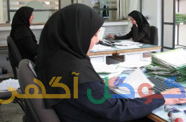 استخدام حسابدار