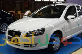 حواله رانا پلاس ارتقا یافته با موتور TU5P