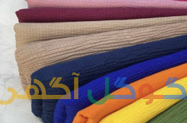 تولید و پخش شال پفکی عمده