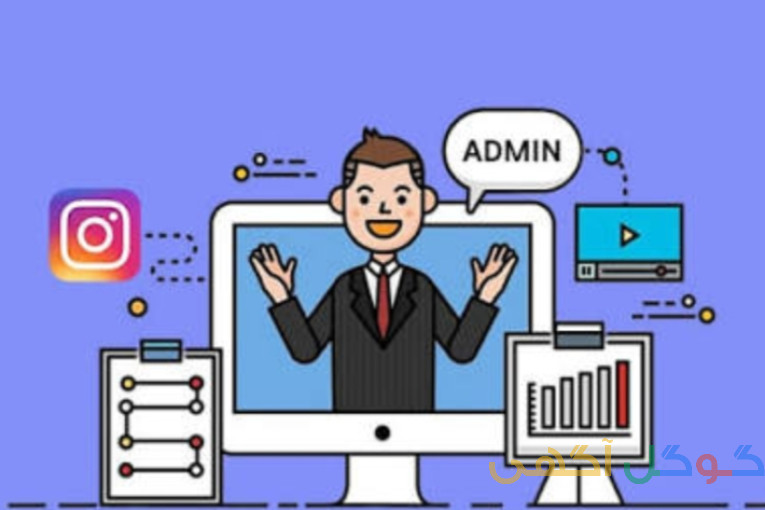 استخدام ادمین پاسخگویی 