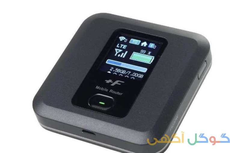 مودم جیبی ژاپنی