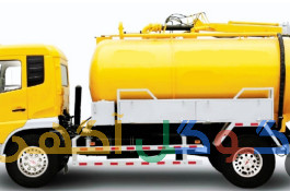 تخلیه چاه و لوله بازکنی