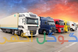 حمل و نقل کالا باربری انواع کامیون تریلی کمرشکن بوژی درشیراز