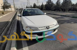 پژو پارس تمام رنگ مدل ۹۴