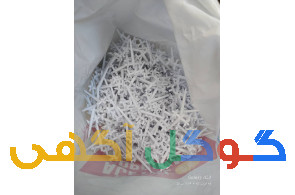 خرید و فروش مواد پلیمری