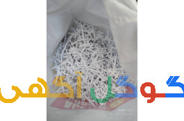 خرید و فروش مواد پلیمری